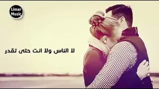 فديو كليب حصري  مفيش في الدنيا حاجه  تقدر تبعدني عنك  شيماء الشايب دندنها