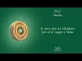 NEJ' - Muerte (Lyrics Video)