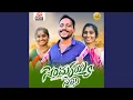 Download Lagu Sendurayya Settiri