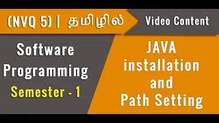 How to Set Path in Java NVQ Level 5 PART 8