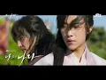 Download Lagu [MV] U-Mb5, SEAGATE DJ - Remember (feat.서호) (나의 나라 OST) My country: The new age OST Part 1