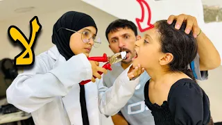 عذورة قلعت سن 🦷 بت جوارين شوف صااار / حكيم الزين 