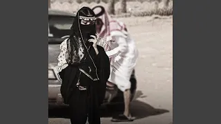 ينبعاوي طرب   جربت حبك وحنانك وجربت هجرك و وصالك دندنها