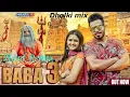Download Lagu Baba 3 (Hath Dekh Ek Baba Bolya) Masoom Sharma Remix Dj Neeraj kalinga
