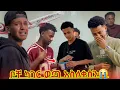 Download Lagu ቦቸራ ከአፍላ ፍቅር ለቀቀ ቦቸን ወደ ውጭ ሀገር ሸኘነው!ሁሉም አለቀሱ|#አፍላፍቅር