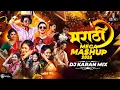 Lagu Marathi Trending Mashup 2025 – DJ Karan Mix | Remix Marathi Dj Songs | New मराठी DJ Remix Nonstop