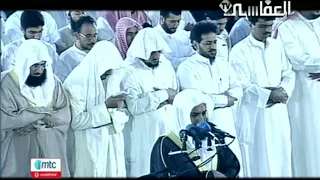 مشاري العفاسي سورة المؤمنون لعام 1426 هـ Mishari Alafasy Suret Al Mo Menon 