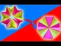 Estrella magica de papel Origami papiroflexia y modular