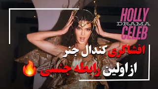                                                                            دندنها