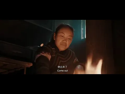 《阿普笃慕》Apu Dumu | 新加坡华语电影节 Singapore Chinese Film Festival 2026