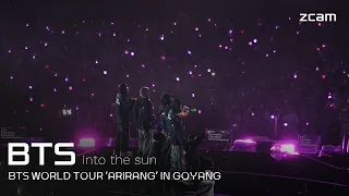 bts concert ending song into the sun bts world tour arirang in goyang day 1