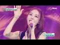 MC.MINZY with Eunji(Brave Girls)(MC 민지 with 은지) - O EH O(오 에 오) | Show! MusicCore | MBC220806방송