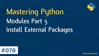 Learn Python in Arabic - Modules Part 3