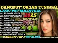 ON TRANDINGG‼️DISCO DJ REMIX DANGDUT FULL ALBUM🎧LAGU VIRAL TIKTOK 2025🔊COCOK BUAT SANTAI🎼