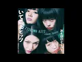 Otoboke Beaver - Bad Luck (Damnably 2019)