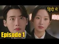 Download Lagu Law And The City Episode 1 Explained in Hindi
