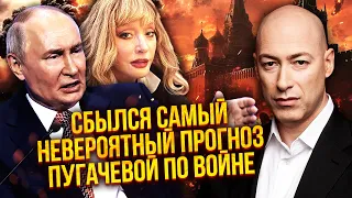 ☝️ГОРДОН: ЦЕ ОСТАННІ ОБСТРІЛИ! Путін невипадково ВИКОРИСТАВ УСІ ЗАПАСИ! Є шанс на ШВИДКИЙ МИР