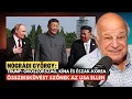 Download Lagu Váratlan bejelentés: Oroszország és Kína összesküvést tervez az USA ellen? - Nógrádi György