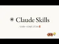 Simplify Code Without Breaking What Works