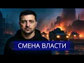 Download Lagu ⚡️ Армия РФ прорвала границу || Колонна техники заходит в город