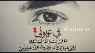 شيلة من ضيقة الصدر غنى 