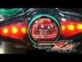 Download Lagu DX Kamen Raider ZEZTZ!! Henshin!!
