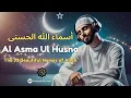 Download Lagu 99 Names of Allah | Asma Ul Husna with Meaning | Beautiful Dhikr \u0026 Islamic Reminder