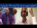 Exclusive Talk With Viral Cricket Meme Star Sarim Akhtar