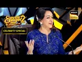 Download Lagu ' Zindagi Ek Safar' Song पर मिलाए Hema Ji ने अपने सुर | Superstar Singer 2 | Celebrity Special