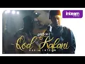 Download Lagu QAD KAFANI | قد كفاني | Abdul Rahim Inteam