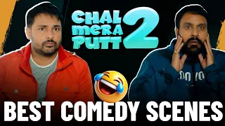 amrindergill latest punjabi movies chaupal app nasir chinyoti chal mera putt 2 full movie