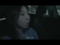 我要你有我-楊丞琳 Cover by Mego陸婷｜電影「倒數說愛你」主題曲