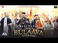 Download Lagu Chalo Bulaava Aaya hai | Official Title Track | Mani Ladla | Pukhraj Bhalla | Arvinder Kaur | 2025