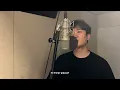 Crush (크러쉬) - 미워 (Ego) cover