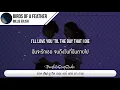 Download Lagu แปลเพลง BIRDS OF A FEATHER - Billie Eilish