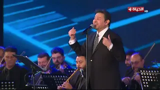 هاني شاكر   اصاحب مين   مهرجان ومؤتمر الموسيقى العربية   دندنها