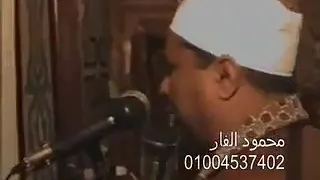 الأذان بصوت الشيخ محمد الليثى دندنها