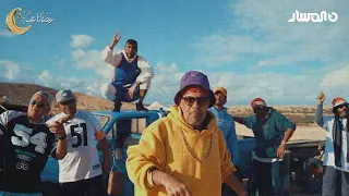 شط الحرية 5 الراب في مقلب الشراب 