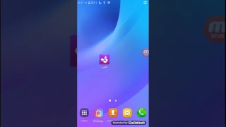 شرح وتحميل برنامج  انغامي بلاس وطريقة تحميل الاغاني من خلاله دندنها