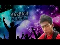 Download Lagu TERBARU DJ LUTFI 2025 1 18 SESSION 1 | MENGAPA ( RAMDHANI ) x TEMBAK DOR DOR NONSTOP DJ CAMPURAN