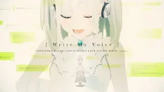 YuNi MV「Write My Voice」from 2019.4.30 - 5.1 LIVE