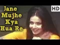 Download Lagu Jane Mujhe Kya Hua Re - Janwar Aur Insaan Song - Kishore Kumar, Lata Mangeshkar - Classic Songs (HD)