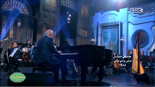 Omar Khairat Music موسيقى عمر خيرت مسلسل صابر يا عم صابر  Omar Khairat Music موسيقى عمر خيرت مسلسل صابر يا عم صابر