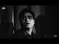याद ना जाए बीते दिनों की | मुहम्मद रफ़ी | दर्द भरे गाने | दिल एक मंदिर | राजेंद्र कुमार