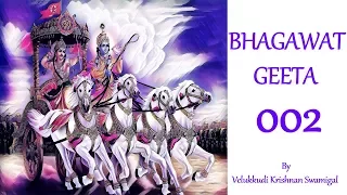 bhagavad gita by velukkudi krishnan swamy part 002