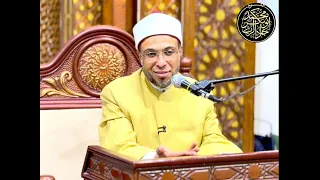 قوة الصديق كما لم تسمعها من قبل