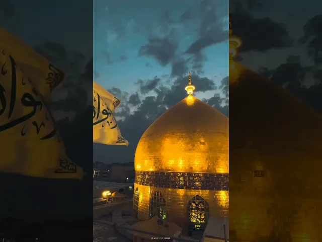 ⁣ٱلَّذِینَ یُبَلِّغُونَ رِسَـٰلَـٰتِ ٱللَّهِ وَیَخۡشَوۡنَهُۥ .. || العتبة العلوية .. الشيخ شبر معلة