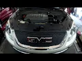 2008 GMC Acadia 3 6L Power Steering Pump Replacement