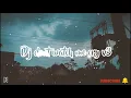 Download Lagu DJ DONT WATCH ME CRY VERSI 3 MCPC MALANG