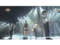 Download Lagu WINNER - '공허해(empty)' 0921 SBS Inkigayo